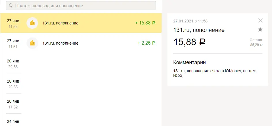 1611748058701.webp