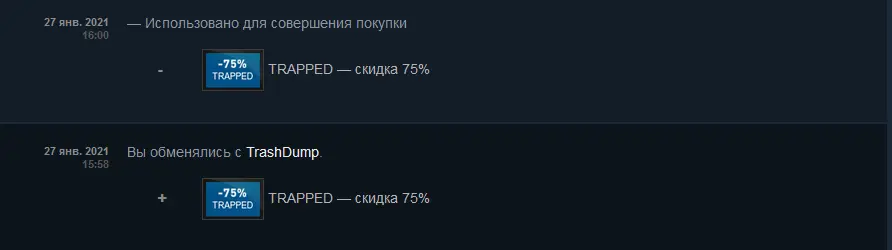 1611753556238.png