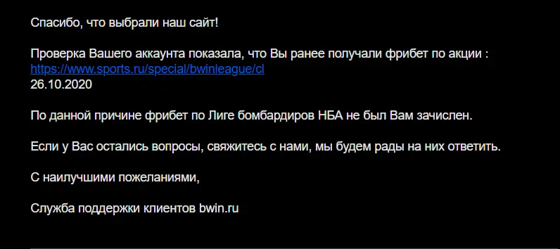 1611760847303.webp