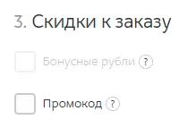 1611772828019.webp