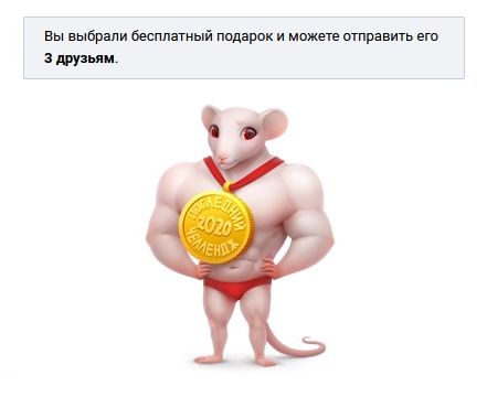 1611822383960.png