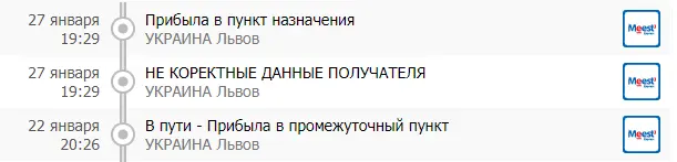 1611828900165.webp