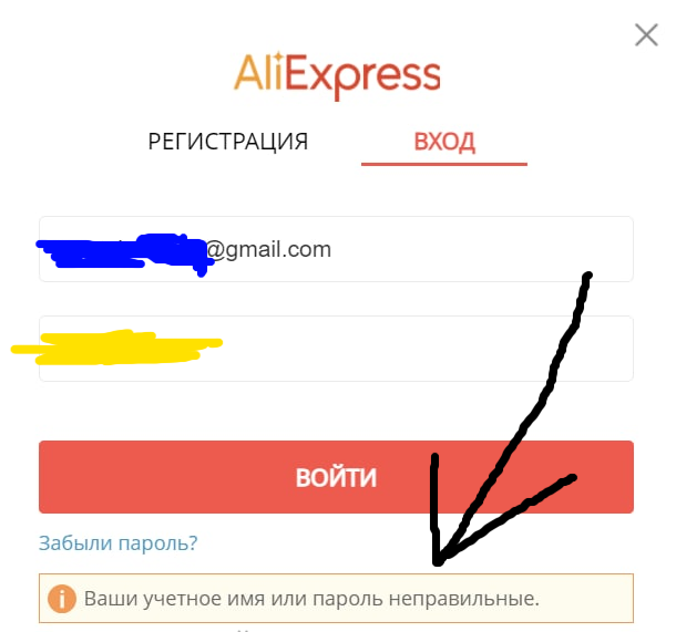 1611834519093.png
