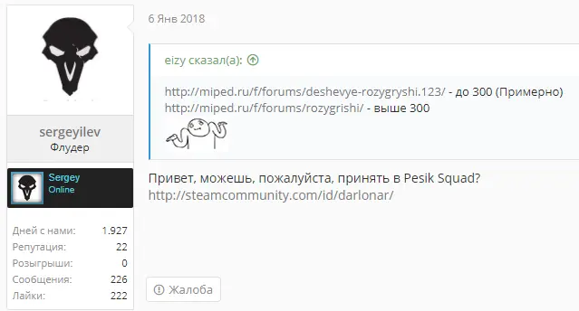 1611852192142.webp