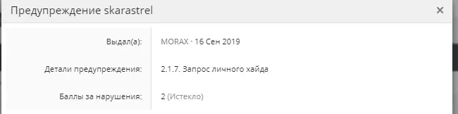 1611858589834.webp