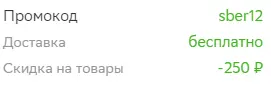 1611909166429.webp