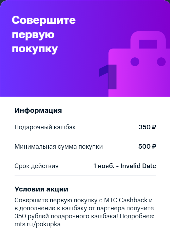 1611951650589.webp