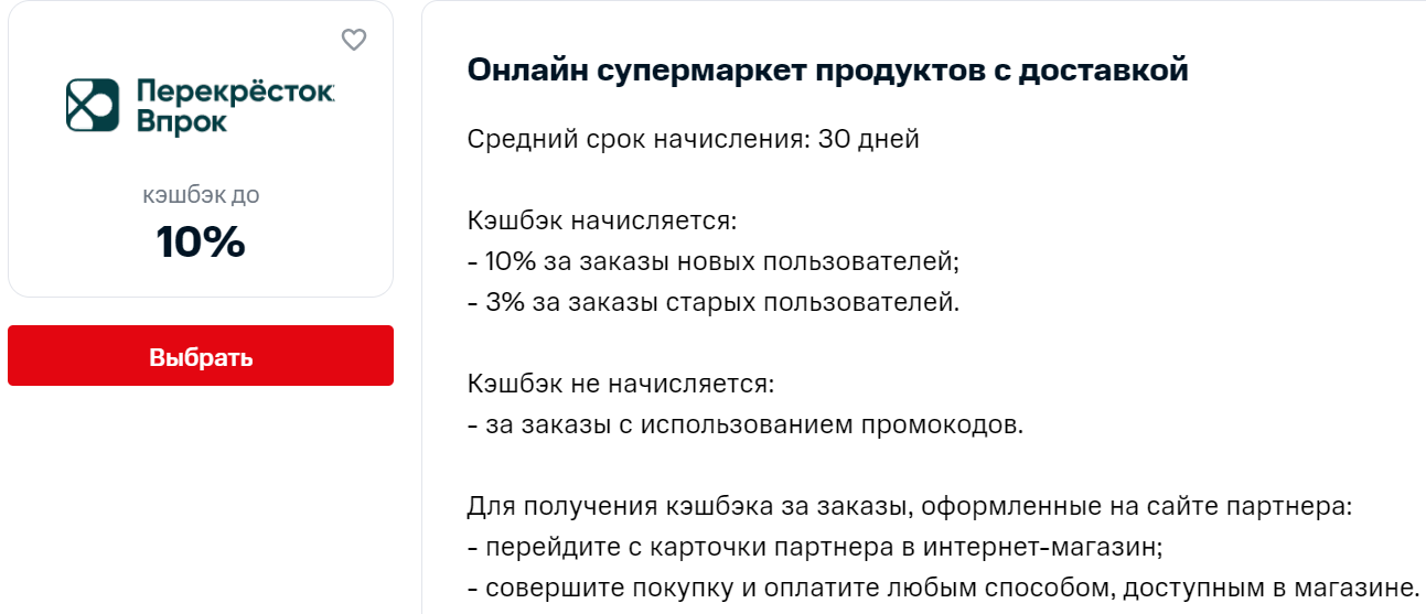 1611951758628.webp