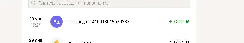 1611996394406.webp
