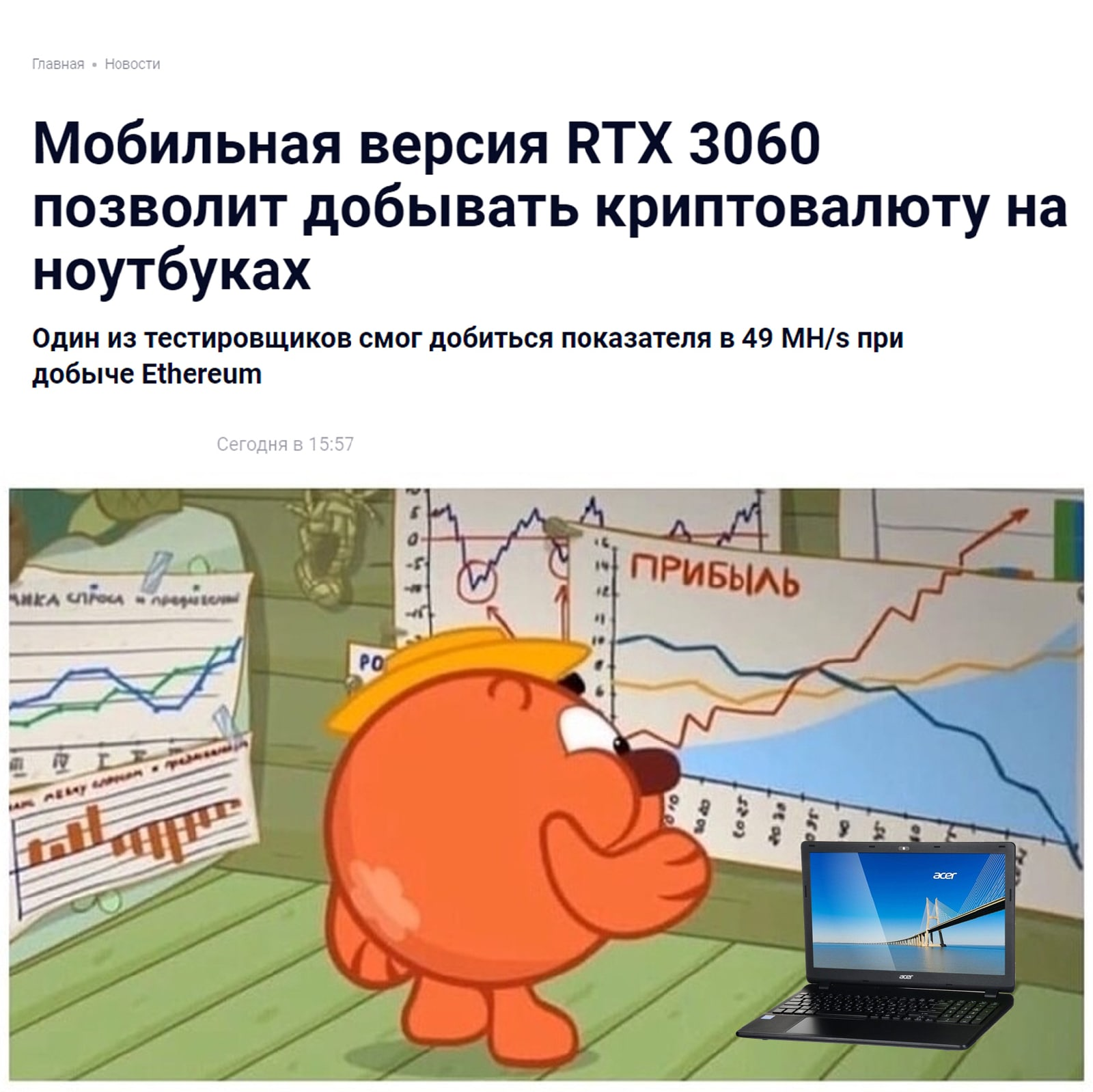 1611998580673.webp