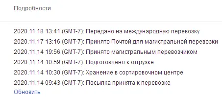 1612001108273.webp