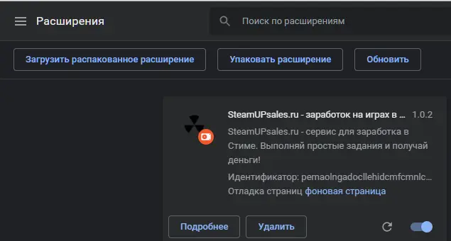 1612023925404.webp