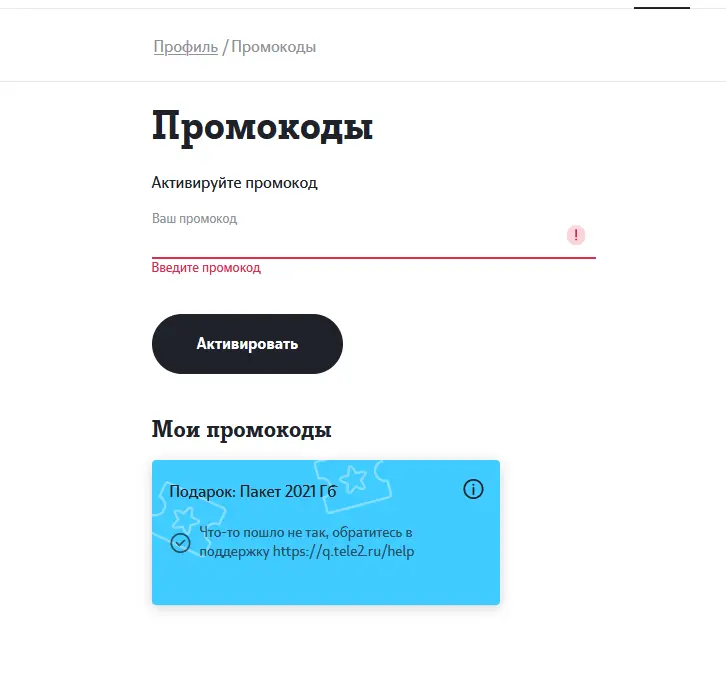 1612042089927.webp