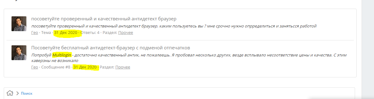 1612170064832.png