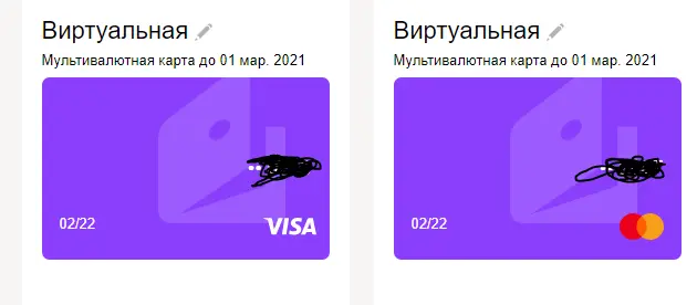 1612177565819.png