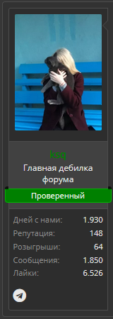 1612183043573.webp