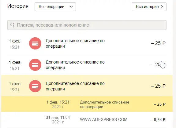 1612185842955.webp