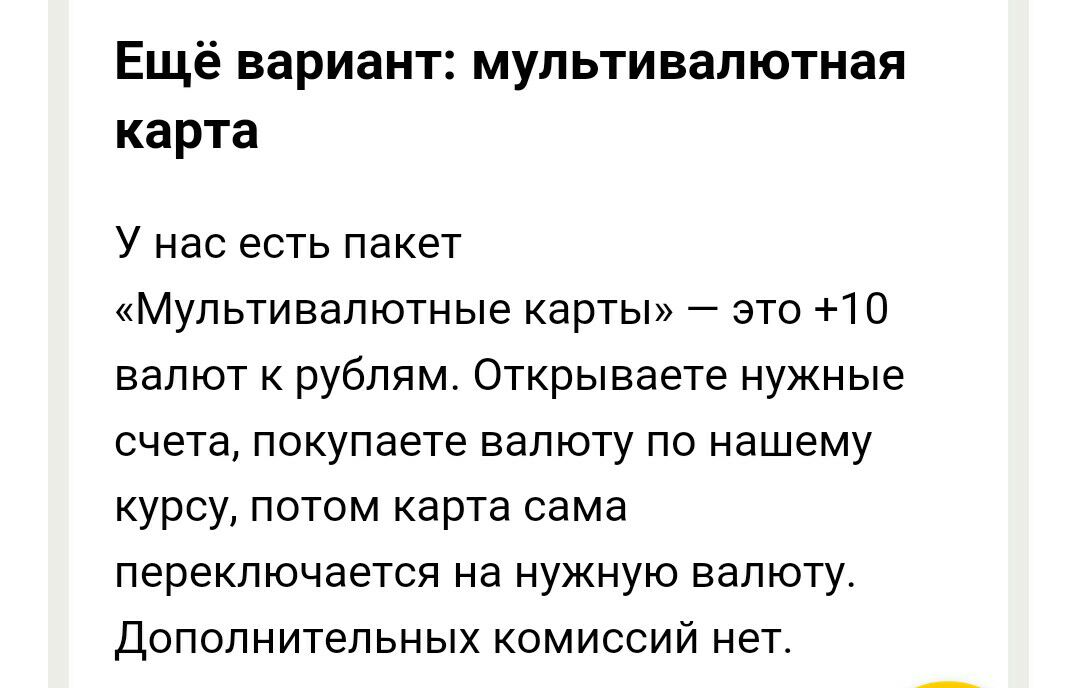 1612192793971.webp
