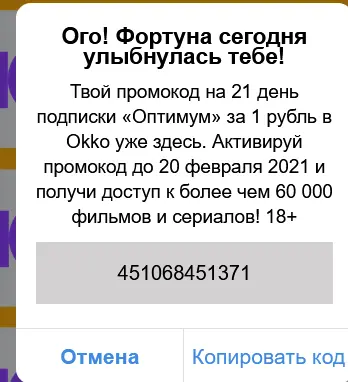 1612204014044.webp