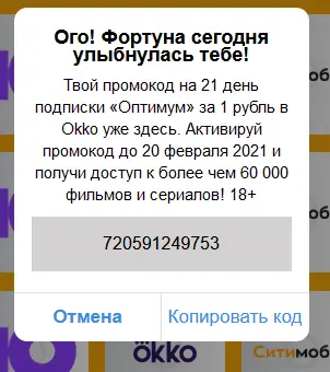 1612206170443.webp