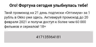 1612222436619.webp