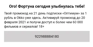 1612222953619.webp