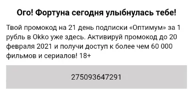 1612223165453.webp
