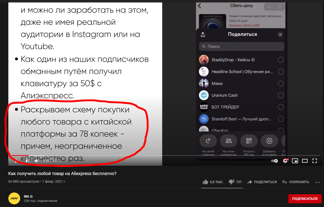 1612268440615.webp