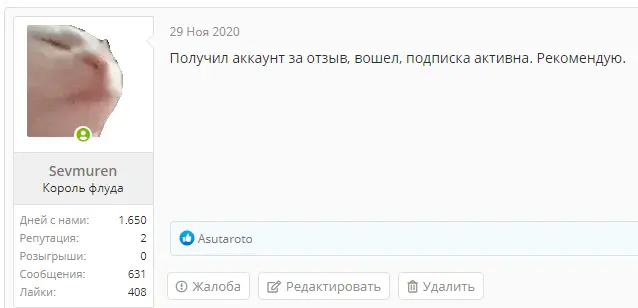 1612274065605.png