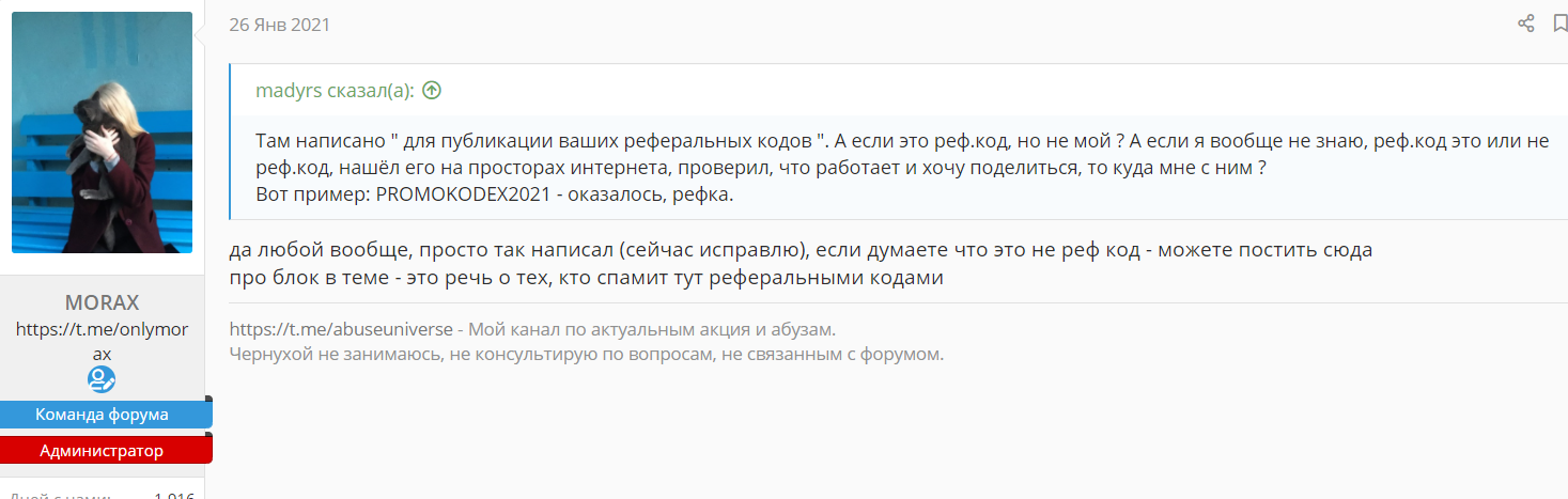 1612287221009.webp