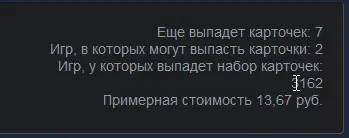 1612366069179.webp