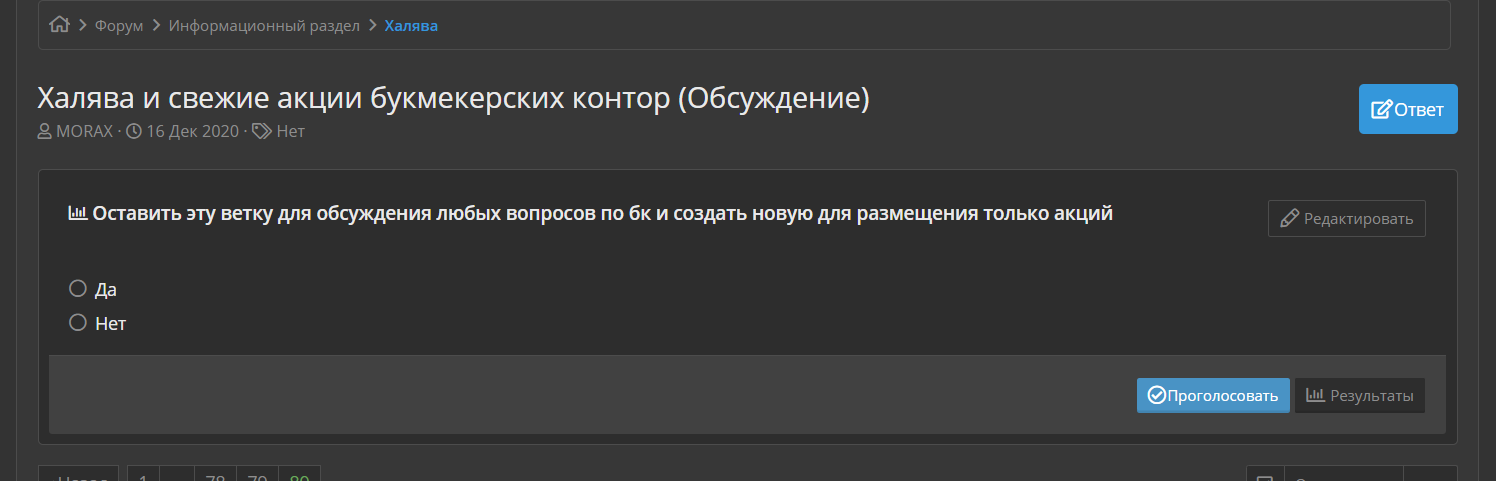 1612373357663.webp