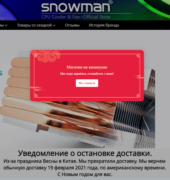 1612375806326.webp