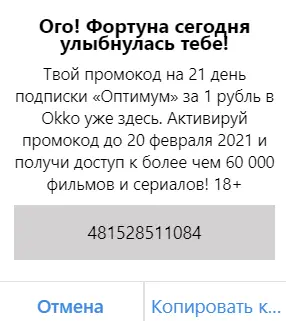 1612376386113.webp