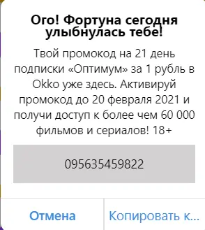 1612376652983.webp