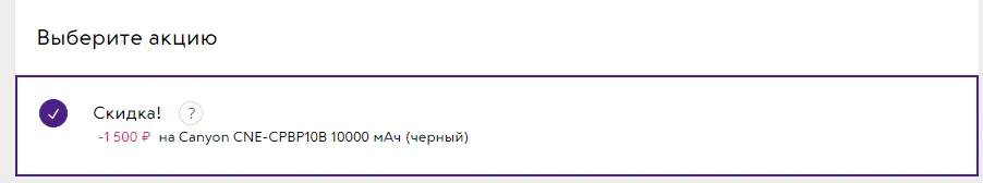 1612378639013.png