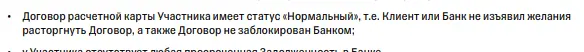 1612378731282.webp