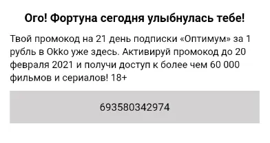 1612418134510.webp