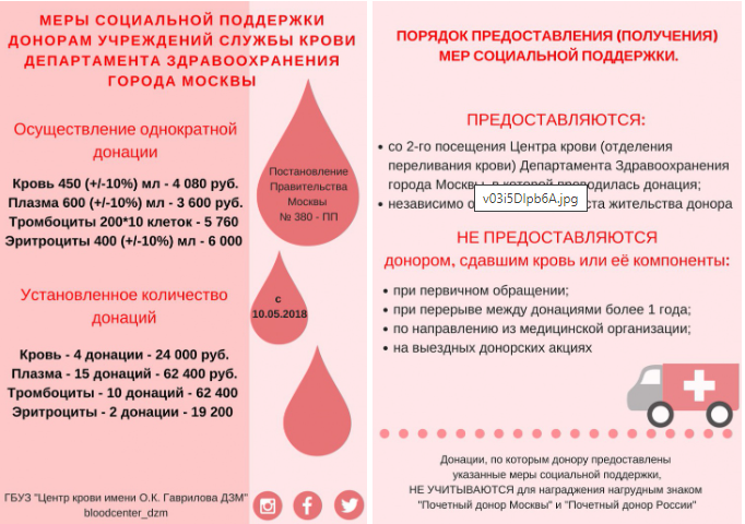 1612454345373.webp