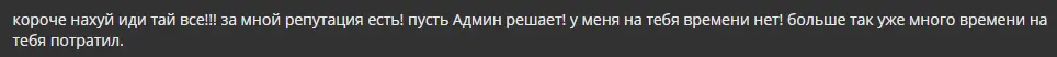1612455685724.webp