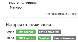 1612465332529.webp