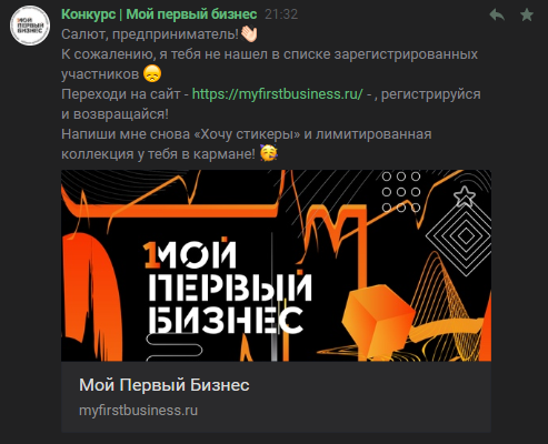 1612470259784.webp