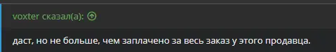 1612527078503.webp