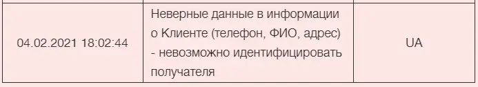 1612539024173.webp