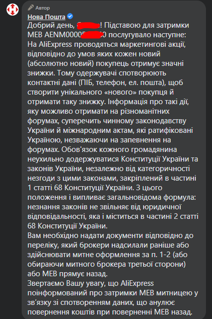 1612539239807.webp