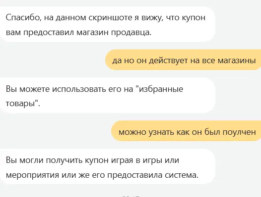 1612545520764.webp