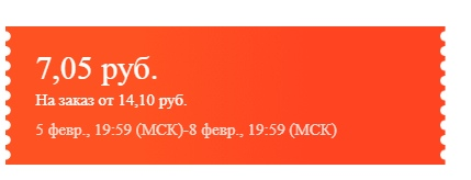 1612545654319.webp