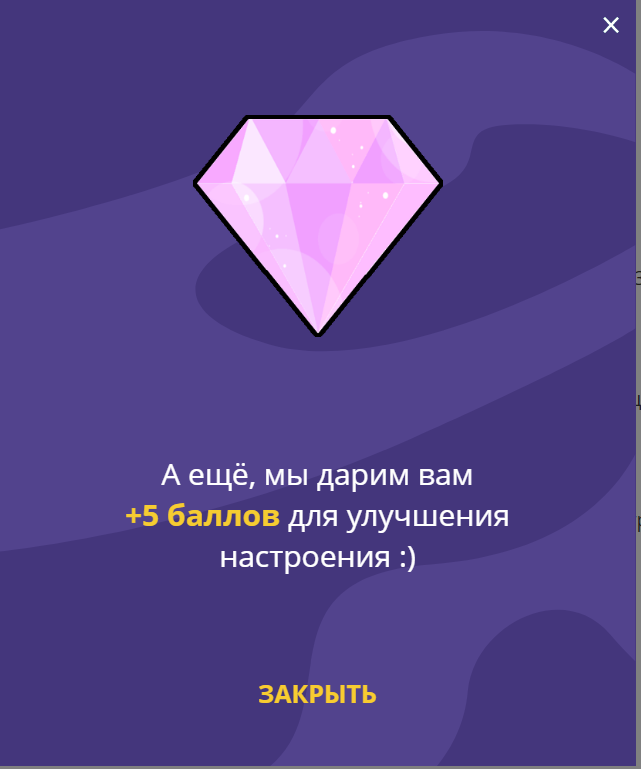 1612547526817.webp