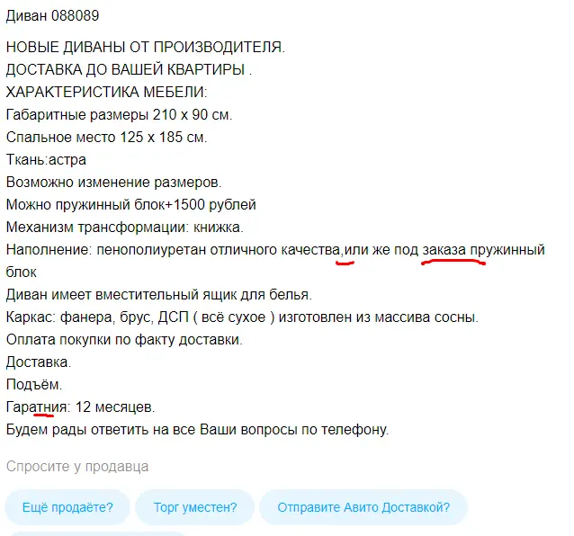 1612554120429.webp