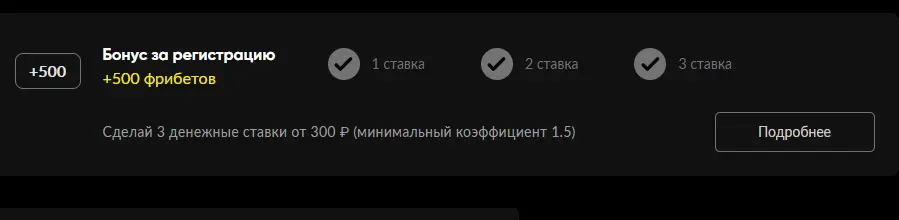 1612591961081.webp